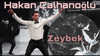 Hakan Calhanoglu dügün Zeybek [upl. by Greenlee]