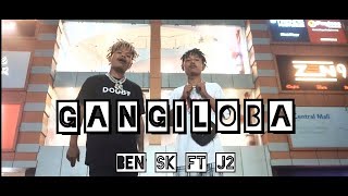 Ben sk Gangiloba feat J2 official music video Garo rap  Prod Daddict [upl. by Faria338]