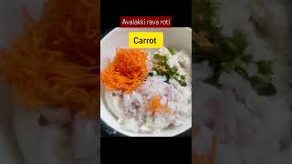 Avalakki rava roriyoutubeshorts tasyfoods music dietfood cooking recipe song [upl. by Edobalo]