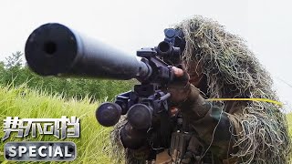 Multi SUB 狙击手特种兵小队追击毒贩 全副武装火力风暴席卷绝地战场【 势不可挡  The Sniper 】 Gun Battle Movie special [upl. by Eybbob]