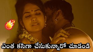 Commitment Telugu Movie Official Trailer  Tejaswi Madiwada  2021 Telugu Movie Trailers  NSE [upl. by Ravel476]