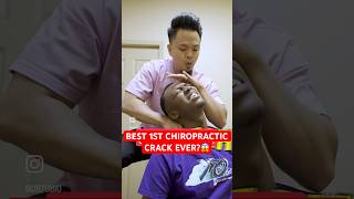 BEST 1ST CHIROPRACTIC CRACK EVER😱 chiropractic asmr trending shorts [upl. by Rehptsirhc]