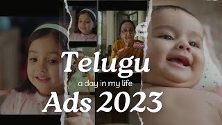 Telugu Advertisement 2023  TV ads for kids  Biryani Ad  Dettol Ad TV Adds  Telugu TV Add [upl. by Aremaj]