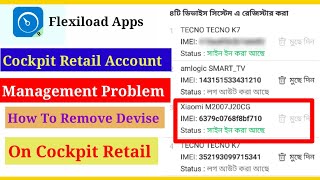 How To Remove Any Account My Device Cockpit Retailer [upl. by Wylma503]