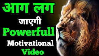 Motivational Songs  Motivational Speech  Motivational Song  Motivational Video [upl. by Ardnnek116]