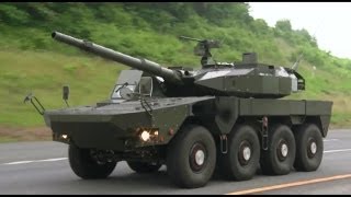 JGSDF  105mm 8X8 Maneuver Combat Vehicle MCV Testing 1080p [upl. by Warford]