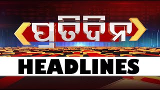 7pm Headlines  28th September 2024  Odisha TV  OTV [upl. by Ginsburg]