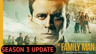 The Family Man Season 3 Release Update  Amazon prime [upl. by Housum]