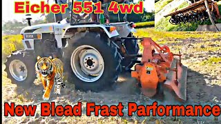 Eicher tractor 551 4wheel নতুন ফালে প্রথম চাষ 👿👍 tractorvideo farming [upl. by Ginder843]