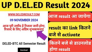 deled 1st amp 3rd semester result। up deled 1st semester result। up deled 3rd semester result। deled [upl. by Ynabe937]