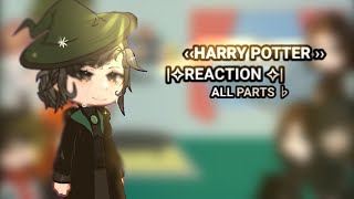 HP react to all parts [upl. by Lad]