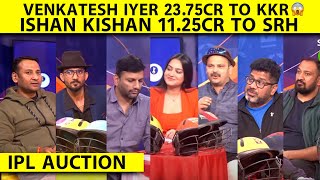 🔴IPL MEGA AUCTION 2025 VENKATESH 2375 CR KKR ISHAN 1125 CR TO SRH ASHWIN 975 CR TO CSK [upl. by Kalagher]