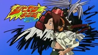 Shaman King OST  Tamashii Kasanete Souls Overlap Lyrics  Subtitulos [upl. by Mcmullan]