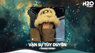 Nhạc Remix TikTok Triệu View  BXH Nhạc Trẻ Remix Hay Nhất Hiện Nay🎼Top 20 Nhạc TikTok Hay 2024 [upl. by Kolnos]