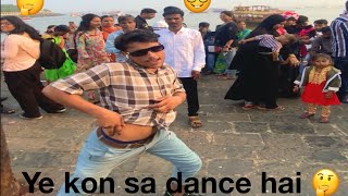 chalkat hamri jawani hai raja 🤪 crazy dance youtubevideo reaction vlog publicreaction funny [upl. by Emery]