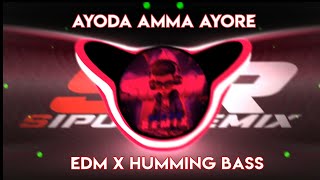 AYODA AMA AYORE 20 dj songPRIVATE HUMMING TRANCEDANCE MIXDJXGANESH amp DJ RAJ X DJ HUMMING MAFIA [upl. by Drogin]