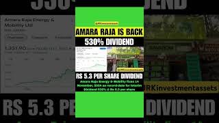 Amara Raja dividend  amararaja dividend shots stockmarket investing jrkinvestmentassets [upl. by Ferrel164]