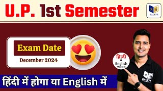 Up Polytechnic 1st Semester Exam Date 2024  BTEUP Odd Semester Exam New Date 2024Raceva Semester [upl. by Ervine696]