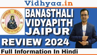 BANASTHALI VIDYAPITH UNIVERSITY JAIPUR  CAMPUS REVIEW 2024  ADMISSION  FEES  RANKING  BBA MBA [upl. by Solnit]