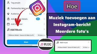 Muziek toevoegen aan Instagrampost met meerdere fotos [upl. by Eyak487]