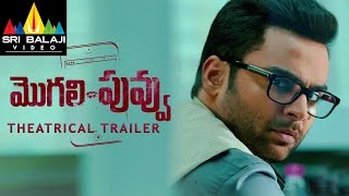 Mogali Puvvu Movie Theatrical Trailer  Sachin Joshi  Kainaat Arora  RGV  Sri Balaji Video [upl. by Giffy945]