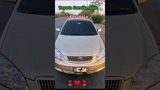 Toyota Corolla Altis 2005 price in pakistan viral usedcar shortsvideo khayyamtv [upl. by Schou]