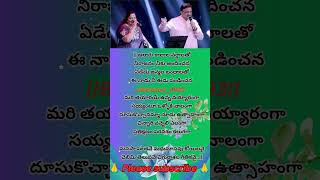 Manasa Palakave Song  Subhakankshalu  Jagapati Babu  Raasi  Ravali  SPB  kschithra [upl. by Ytsirhk739]