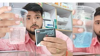 Vigora 100 mg red tablet uses in hindi  viagra goli kya kam karti hai  vigora tablet uses hindi [upl. by Ariik]