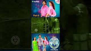 Ee Preethi Yeke  Jogi Prem  Part6 [upl. by Lon]