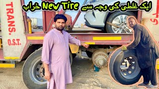 Telented Mechanic Repair a Car Carrier Puncture TireAlSaadi Transport Saudi Arab [upl. by Aelhsa]