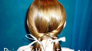 Fishtail Braid Woven Pigtails Back to School Hairstyles [upl. by Ahsitram]