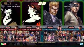 TEKKEN TAG2 UL 130 DOO HAN BAEK VS DPORSCHE [upl. by Kristo]