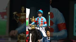 Dubai World Cup  30 March 2024  Official Promo [upl. by Briana]