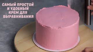 Невероятно вкусный торт Сникерс Шоколадный торт с карамелью [upl. by Rosita683]