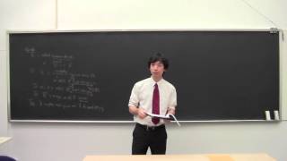 Functional Analysis Lecture 24 2014 04 24 Applications of the Baire Category Theorem [upl. by Oak]