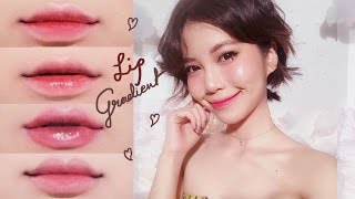 4 Different Lip Gradients [upl. by Olleina]