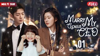 Marry My Genius CEO💘EP01  zhaolusi xiaozhan Pregnant bride escaped from wedding and ran into CEO [upl. by Pulcheria]