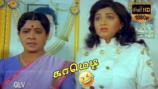 Kamal Haasan Khushbu Manorama  Comedy Movie  Singaravelan Movie  Full HD Video [upl. by Gildus161]