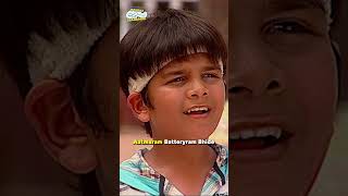 Jethalals Aura  tmkoc comedy relatable shorts comedyvideo trending funny trendingshorts [upl. by Yreme]