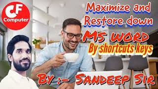 How to maximize and minimize MS Word windows using shortcut keys [upl. by Laup445]