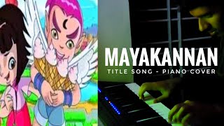 Mayakannan  Title song  Piano Cover  Melvin Antony [upl. by James]