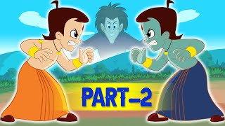 Chhota Bheem  Asli Bheem Kaun  Part 2  Adventure Videos for Kids in Hindi  Cartoons for Kids [upl. by Eylatan]