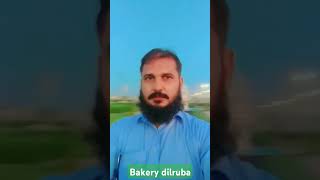 Pakery dilruba rabiulawalkalam raotayyabmadni newnaat2023 naatsharif beutifullnaat duet [upl. by Ecirtra177]