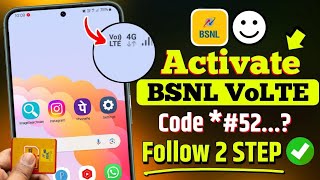 How to activate volte bsnl 4g  bsnl volte activate kaise karen  bsnl volte activation 5g sim [upl. by Ahsir81]