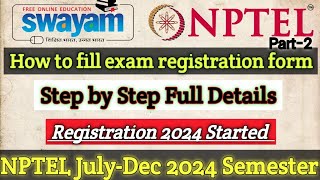 How to fill exam registration form for NPTEL nptel course nptelcourseanswers [upl. by Groh]