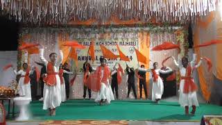 Lehra Do Annual Fiesta Shri Balaji High School Majhauli [upl. by Molini871]