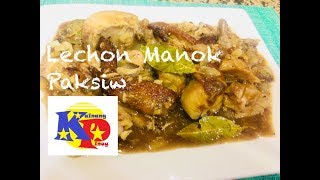 Lechon Manok Paksiw [upl. by Helbon]