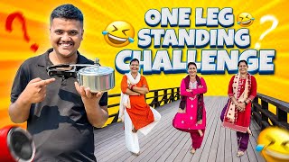 One leg standing challenge॥roaster sagar॥29 march 2024॥ challenge sagare ​sagarpandey [upl. by Cullin178]