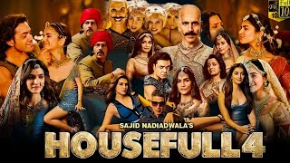 HOUSEFULL Movie Reaction Part 33  Akshay Kumar  Deepika Padukone  Riteish Deshmukh [upl. by Larrabee944]