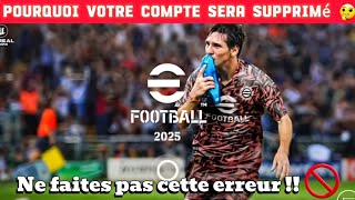 Regardez cette vidéo avant la mise à jour eFootballquot v400  ⏰️ [upl. by Mosra]